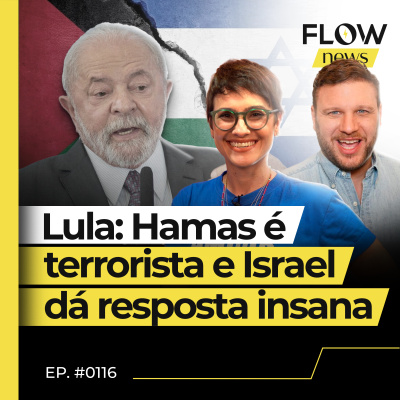 Flow News