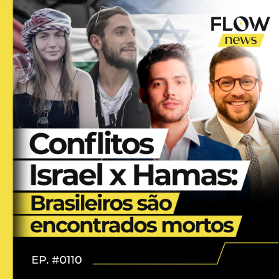 Flow News