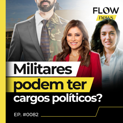Flow News