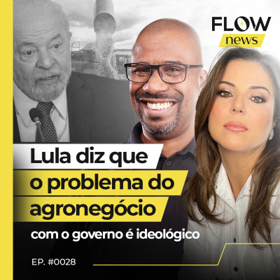 Flow News