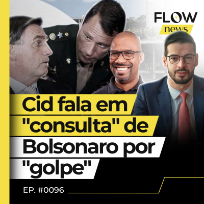 Flow News