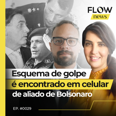 Flow News