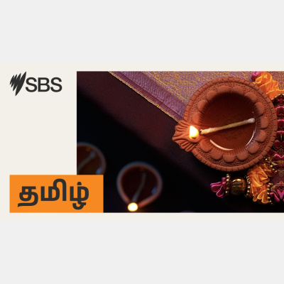 Sbs Tamil - Sbs