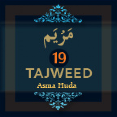 Tajweed-2005-maryam-19