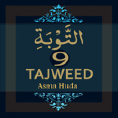 Tajweed-2005-at-taubah-9