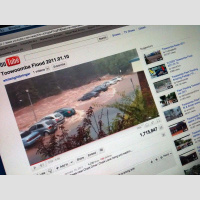 Colins Boo Two : Wobblycam!