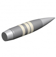 Las balas ya pueden cambiar de dirección