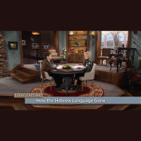 BVOV - Apr0318 - How the Hebrew Language Grew