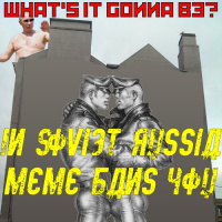 Whats It Gonna Be? Episode 15.5