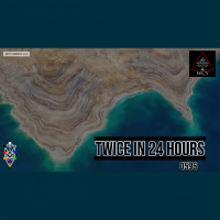 Whence Came You? - 0596 - Twice in 24 Hours