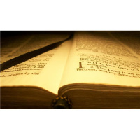 Repentance is the Key: Feast of Tabernacles ENCORE