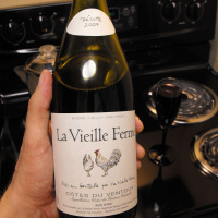 Que Sera Sera (Ep 7)