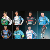 Fantasy Fishing Preview - Forrest Wood Cup