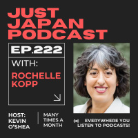 Just Japan Podcast - 222: Saving Trees and Environmental Activism in Tokyo