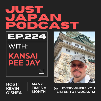 Just Japan Podcast