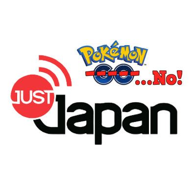 Just Japan Podcast