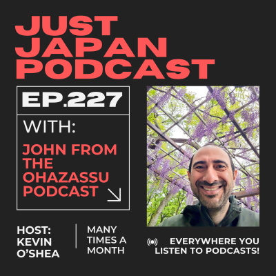 Just Japan Podcast