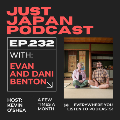 Just Japan Podcast