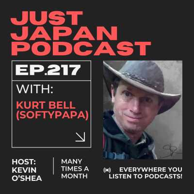 Just Japan Podcast