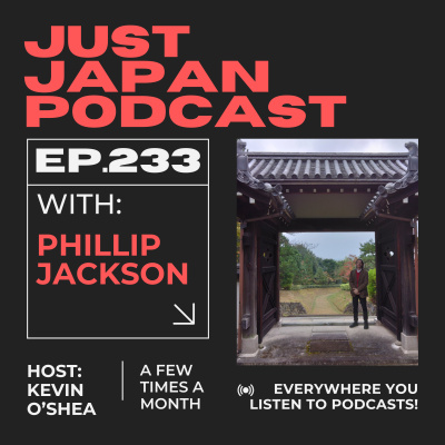 Just Japan Podcast