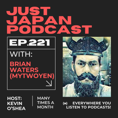 Just Japan Podcast