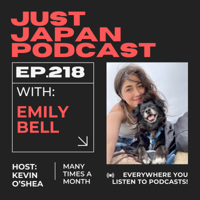 Just Japan Podcast