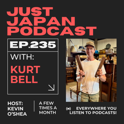 Just Japan Podcast
