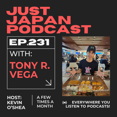 Just Japan Podcast