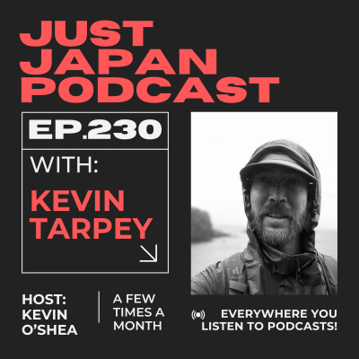 Just Japan Podcast