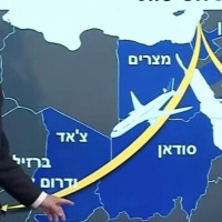 Israel and the New Mideast