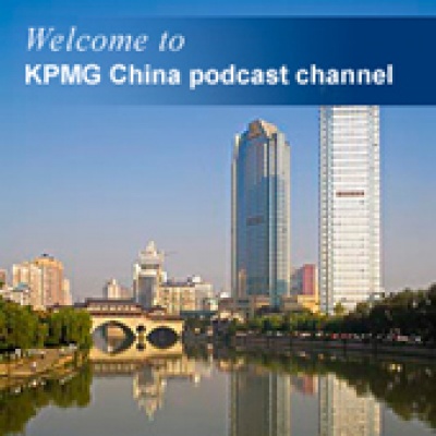 KPMG China podcasts