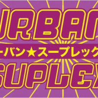 Episode 2 Denver ComicCon