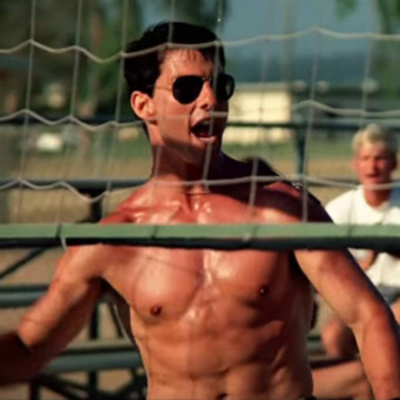 The Tannhauser Gates Podcast