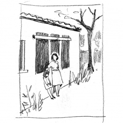 Make It Then Tell Everybody