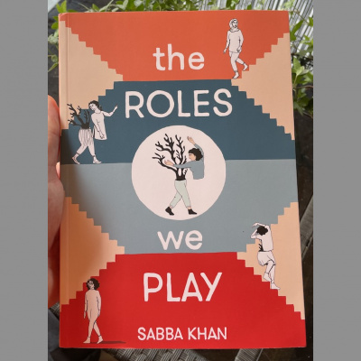 Make It Then Tell Everybody