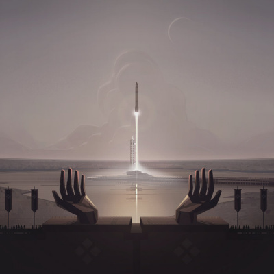 Make It Then Tell Everybody