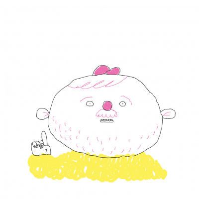 Make It Then Tell Everybody