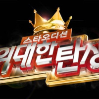 Korean 10BX SECTION 1: Korean American Students