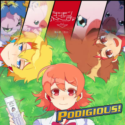 Podigious! A Digimon Anime Podcast!
