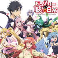 Episode 100A - Death of the Gaming Pilgrimage (aka Episode 1 - Everyday Podcast with Monster Girls)