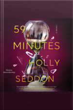 59 Minutes: A Novel