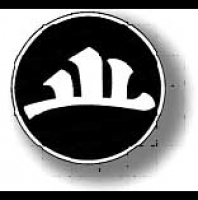 14 Endless Dimension, Universal Mind