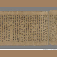 At the Bedside of Vimalakirti