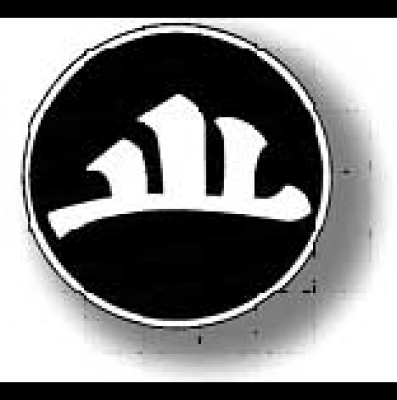 Zen Talks From The Windhorse Zen Community