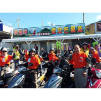 Active Aging in Taiwan: A Multicultural View of Aging