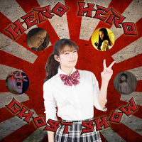 Legion Podcasts: The Prisoners of the Ghostland Review