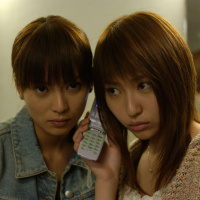 Hero Hero Ghost Show: One Missed Call 2003