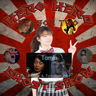 Hero Hero Ghost Show!