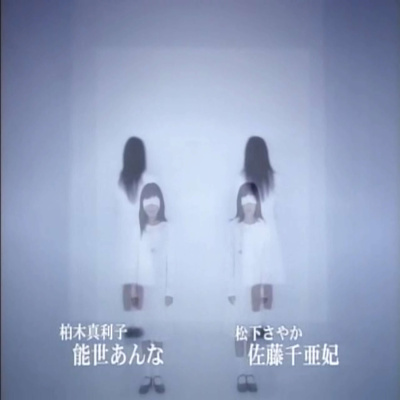 Hero Hero Ghost Show!