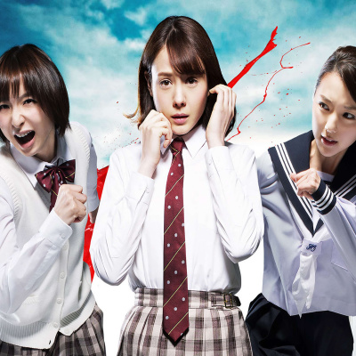 Hero Hero Ghost Show!